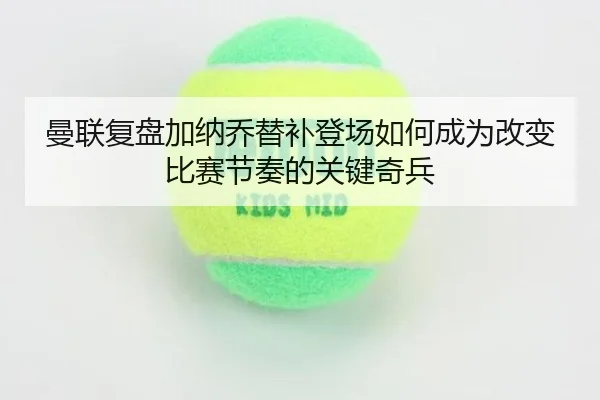 img_1782373467177_818_1_588.jpg